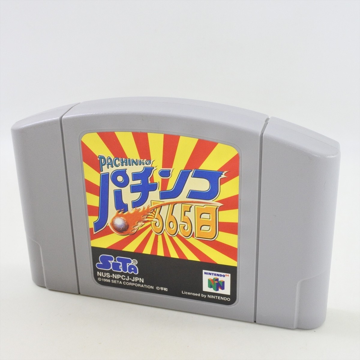 Nintendo 64 PACHINKO 365 DAYS Nichi Cartridge Only 5171 n6c | eBay