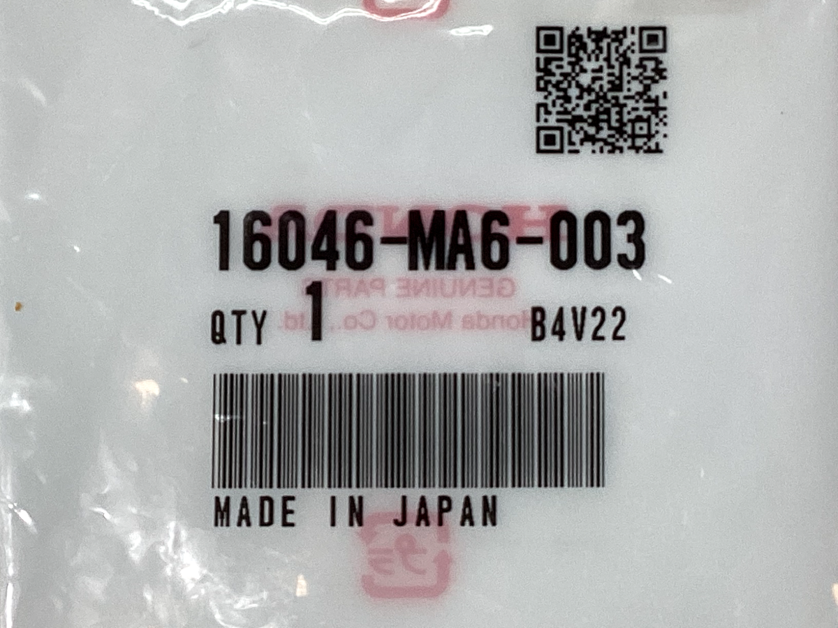 1983-1986 Honda V65 Magna VF1100C Valve Set, Starter 16046-MA6-003