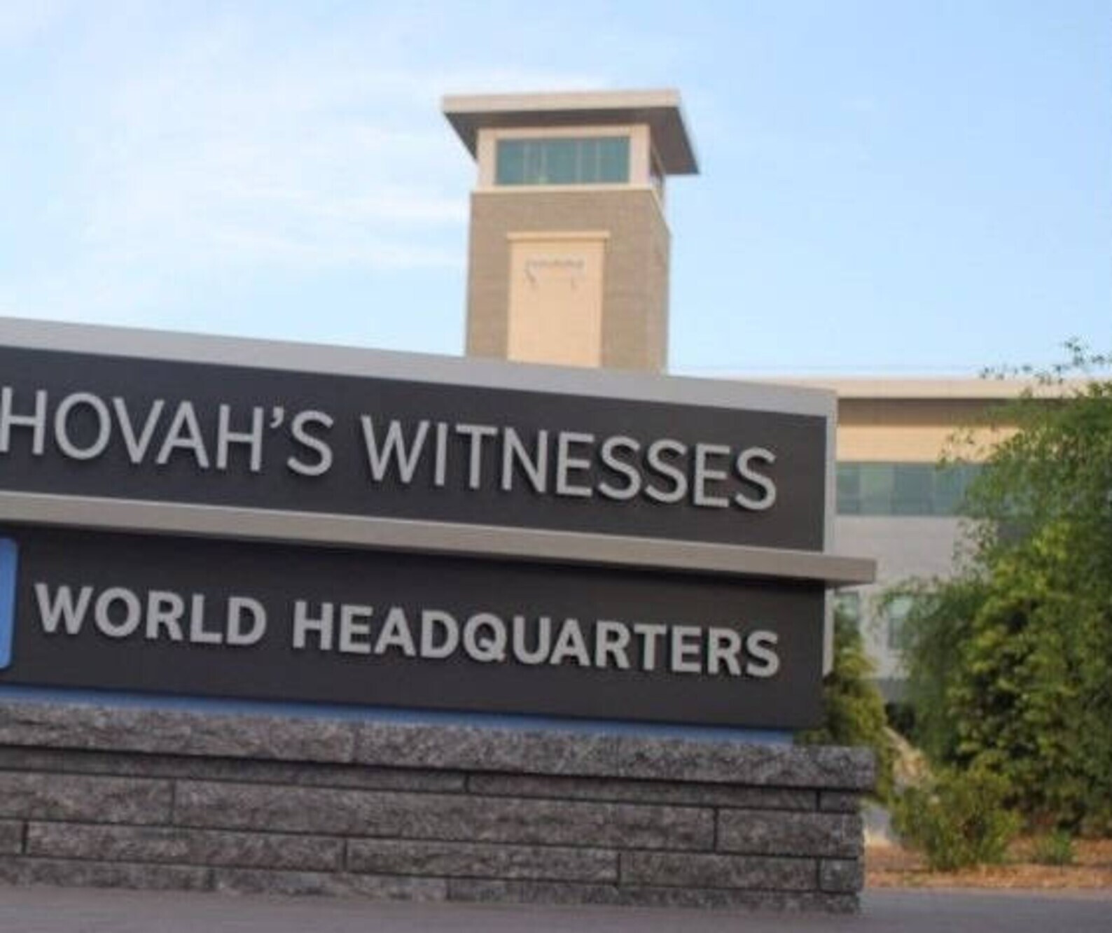 5 WATCHTOWER Warwick Bethel Lapel Pins EXCLUSIVE 5PINS