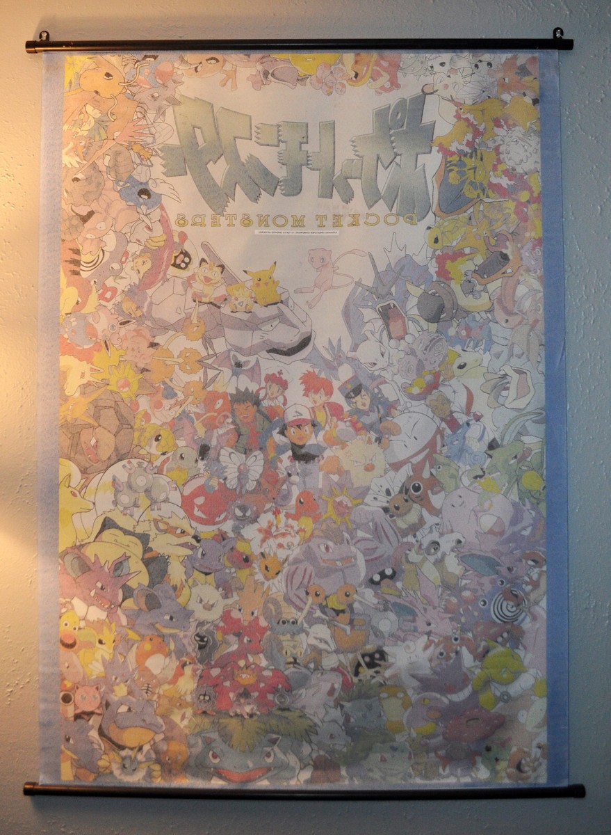 Vintage Japan Pokemon Pocket Monsters Cloth Poster Banner Rare