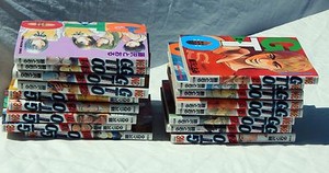 Great-Teacher-Onizuka-Lot-of-17-Shonen-Magazine-Comics-Manga-Books