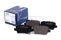 Tomex Brakes BremsbeläGe Bremsbelegsatz Hinten FüR Honda Civic Viii