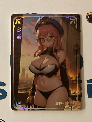Meika 3 ''Naked Girl'' Singles YG BR BF SW SP Sexy Waifu Genshin Goddess Story