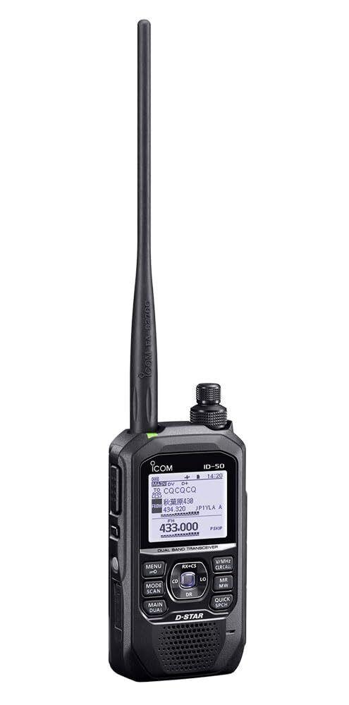 ICOM ID-50 144/430MHz Dual Band 5W Digital Transceiver with ICOM ID-50 144/430MHz Dual Band 5W Digital Transceiver with