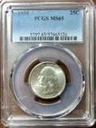 PCGS MS-65 1935 (P) Silver Washington Quarter 25c