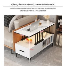 1-teiliger Minimalistischer Sofa-Beistelltisch, Moderner, Leichter