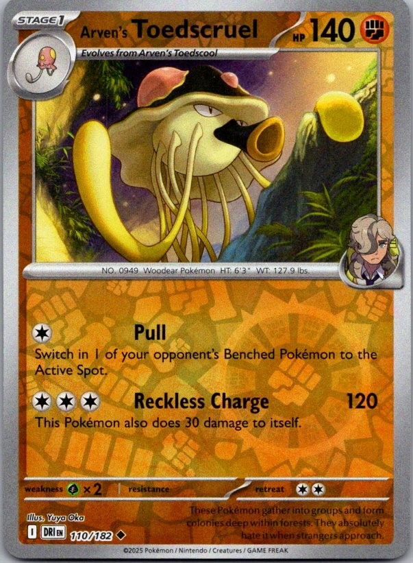 ARVEN'S TOEDSCRUEL 110/182 DESTINED RIVALS REVERSE HOLO POKEMON