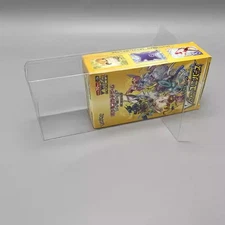 10PC Clear Protector Case for Pokemon High Universe Class Japanese Booster Boxes
