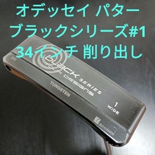 Odyssey Black Series Tour Design 1 WIDE Putter 34 inch