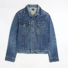 Vintage Lee Denim Jacket Size Medium