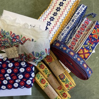 Lot #27 Vintage Primary Colors / Folk Embroidered / Jacquard Trims 20 Yards