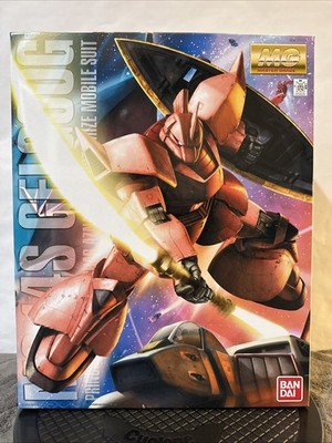 Bandai MG 1/100 MS-14S Gelgoog Cannon Char s Custom Ver. 2.0 New US Seller