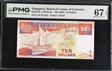 Singapore 10 Dollars ND 1988 P 20 Superb Gem UNC PMG 67 EPQ