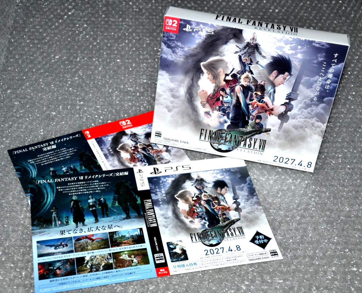 25+ Final Fantasy Video Gaming Posters for sale | Updated Oct 2026