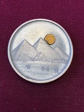 Lucky Rips / TD Mint "Egyptian Pyramids" 1 oz .999 Silver / 0.25 Gram Gold