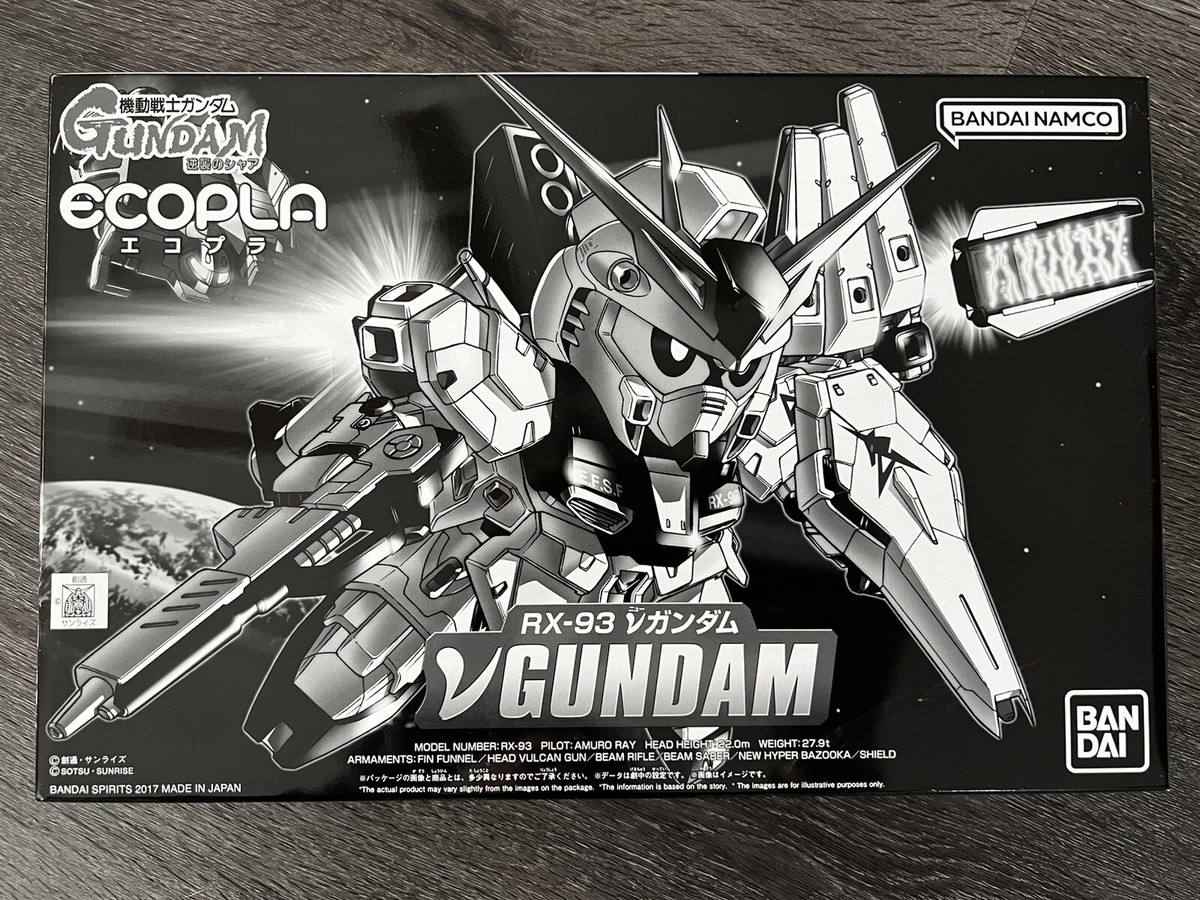 BANDAI SD Gundam ecopla RX-93 V GUNDAM Japan import NEW | eBay