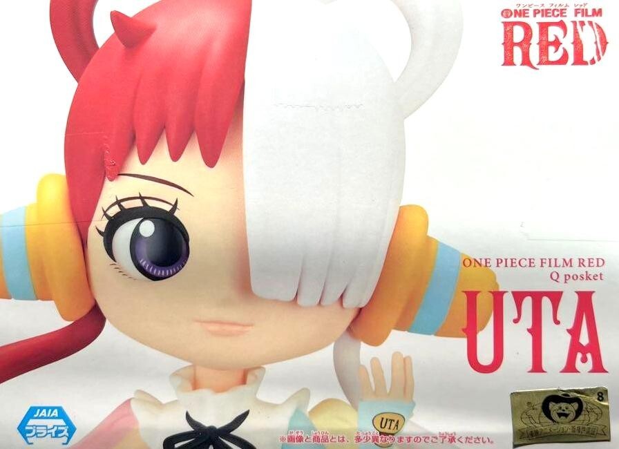 コミック・アニメ ONE PIECE Q posket Q Posket One Piece Yamato: Banpresto - Tokyo Otaku Mode (TOM)