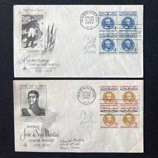 1125-26 Champion of Liberty Jose de San Martin Peru 4c & 8c FDC Art Craft 1959