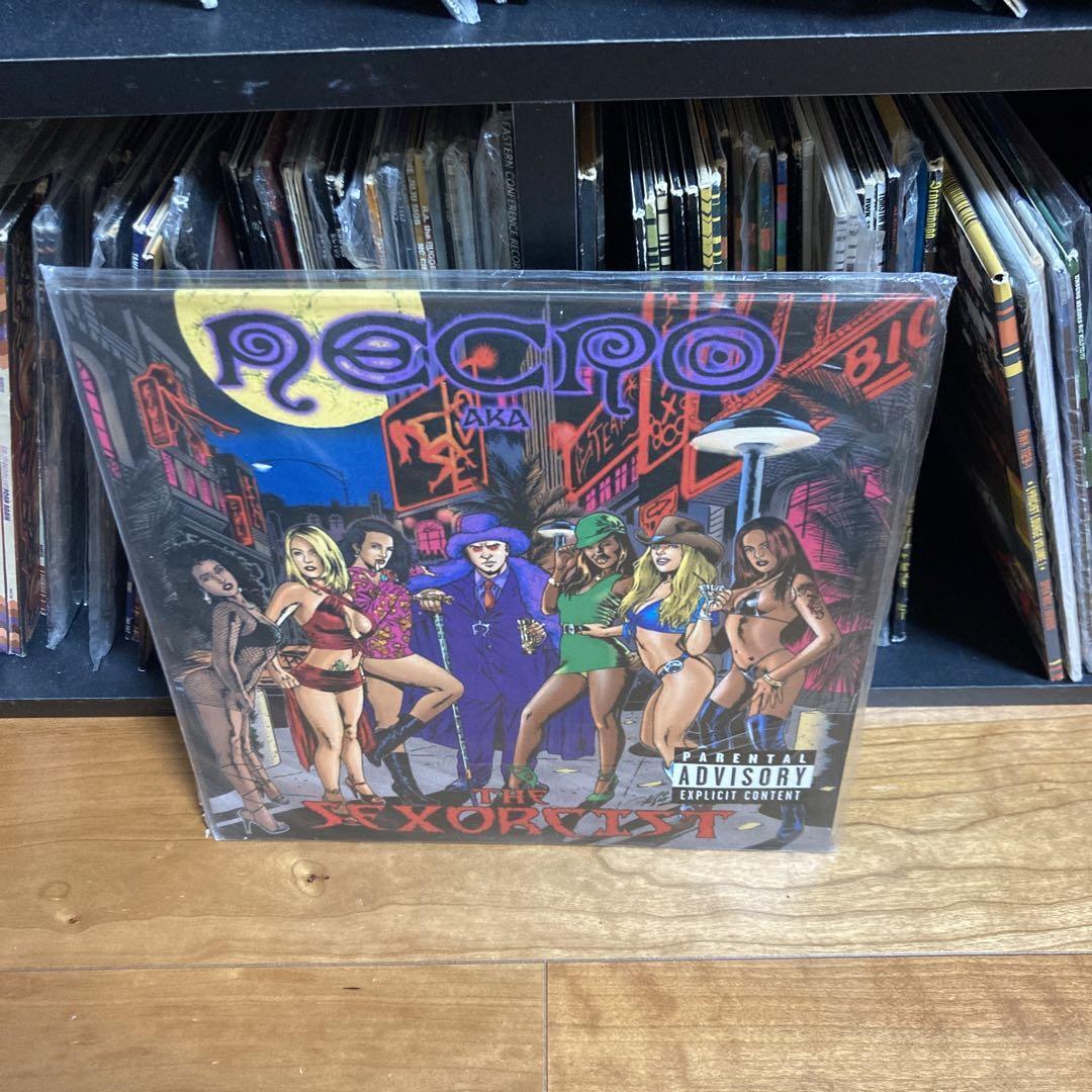 Necro The Sexorcist 2LP