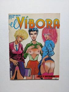 Go to product El Vibora #78 - 1986 