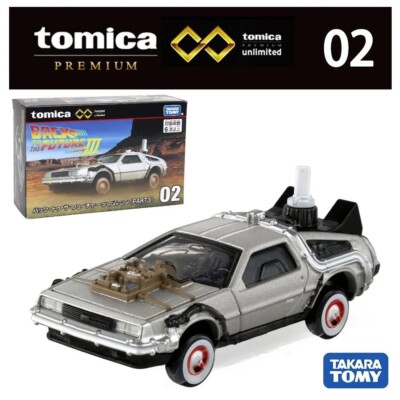 Tomica Premium Unlimited - No 02 BTTF Part 3 Time Machine 24