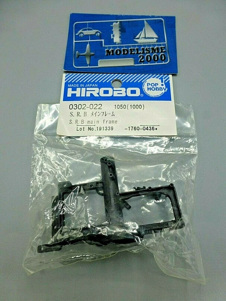 HIROBO CHASSIS + ROULEMENTS POUR HELICOPTERE S.R.B NEUF - Photo 1/1