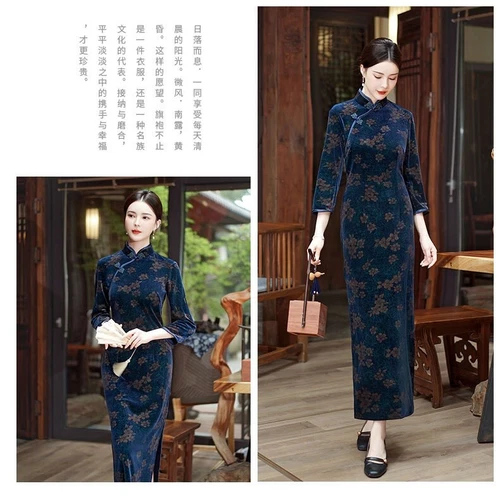 Mujeres Otoño Invierno Terciopelo Qipao Vestido Chino Largo Cheongsam Noche Fiesta Vestido - Imagen 3 de 17