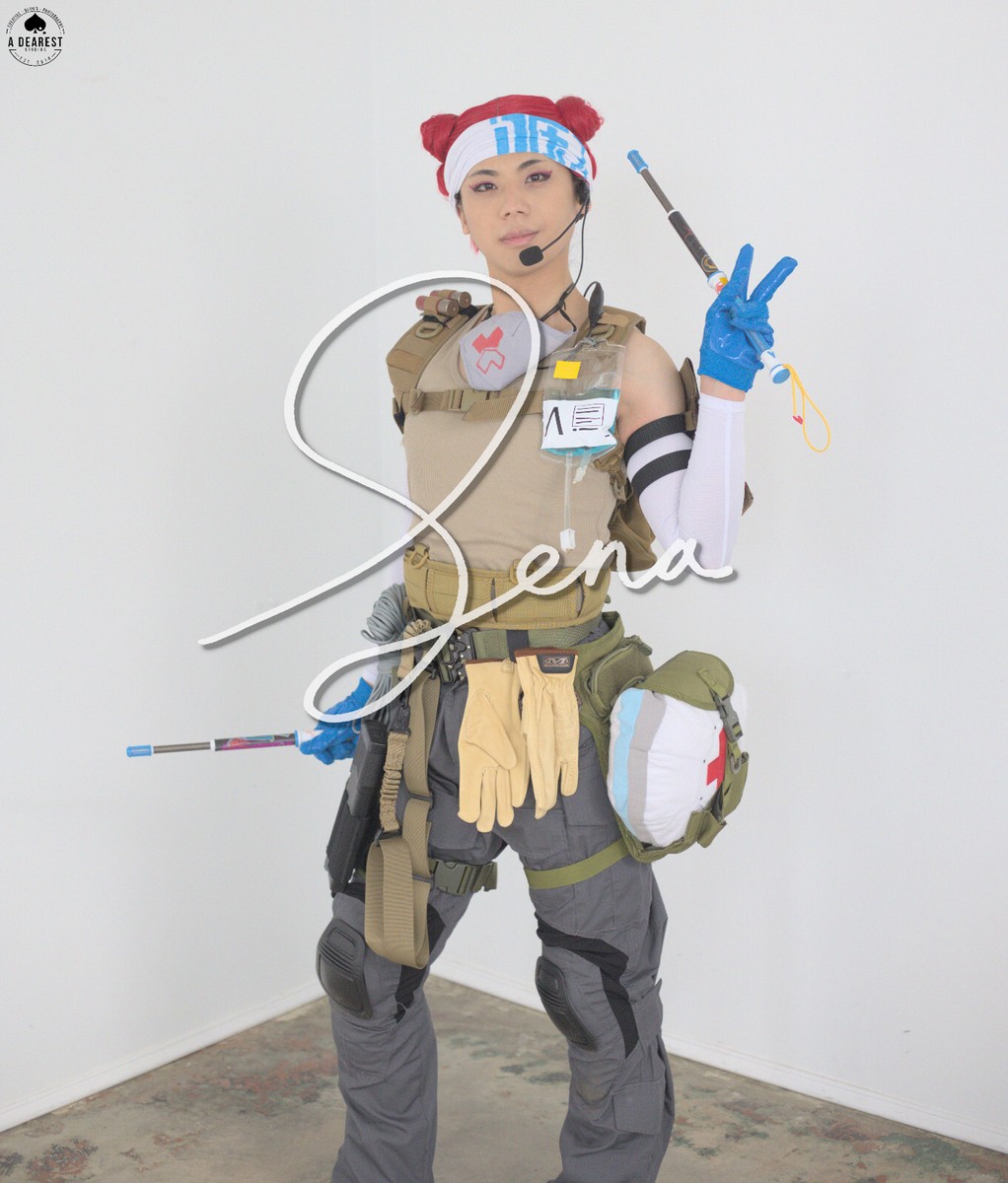 Apex Legends Lifeline Cosplay (Custom/Handmade) READ DESCRIPTION