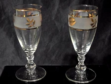 Vintage LIBBEY 5.375" Cocktail Glass GOLDEN FOLIAGE Juice Goblet - Pair Of 2