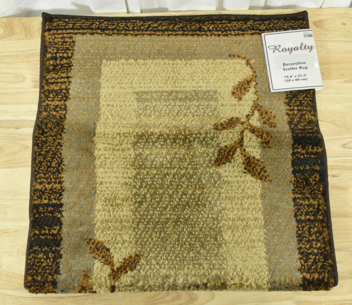 Home Dynamix Royalty Clover Contemporary Modern Area Rug Geometric Brown Blue For Sale Online Ebay