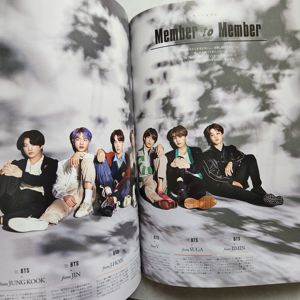 BTS ポスター&写真集 BTS /JAPAN OFFICIAL FANCLUB MAGAZINE Vol.7 FUN CLUB Bangtang