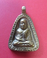 seltenes altes Amulett aus Thailand,aus Privatsammlung,Luang Phor N'Gern,Bronze.