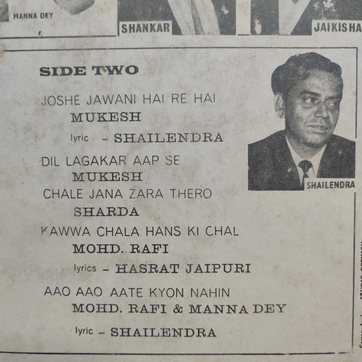 Je Tu Na Mileya Lyrics In Hindi Lyrics Punjabi Songs Tu Janeman H