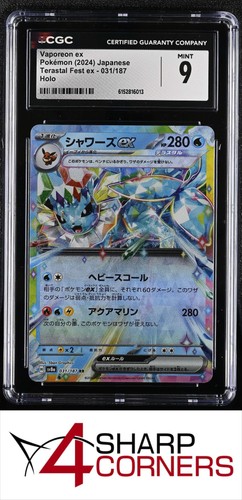 2024 POKEMON JAPANESE TERASTAL FEST EX #031/187 VAPOREON EX HOLO CGC 9