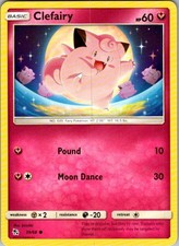 pokemon hidden fates rare cards - Complete Set Price Guide & Card List Evolves from Koffing Pokemon Shiny Vault - Hidden