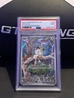 Meowth 106/094 Illustration Rare 2025 Pokemon Phantasmal Flames PSA 9 Gem Mint