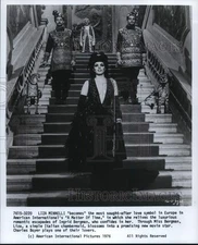 1976 Press Photo Actress Liza Minnelli in "A Matter of Time" Film - hcq10836