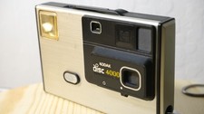 Vintage Kodak Disc 4000 Camera - UNTESTED