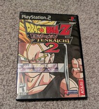 Dragon Ball Z Budokai Tenkaichi 2 PS2 Disc Box Art No Manual Tested Working DBZ