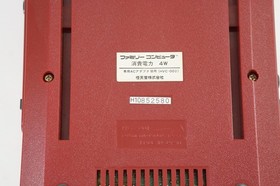 Famicom Console HVC-001 Nintendo FC Tested System JAPAN H10852580