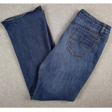DKNY Jeans Womens Size 8 Missing Button 32" Waist