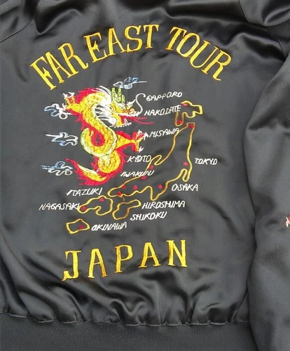 Japan Souvenir Jacket, XL, Black, Sukajan Dragon, "FAR EAST TOUR - JAPAN" image 4