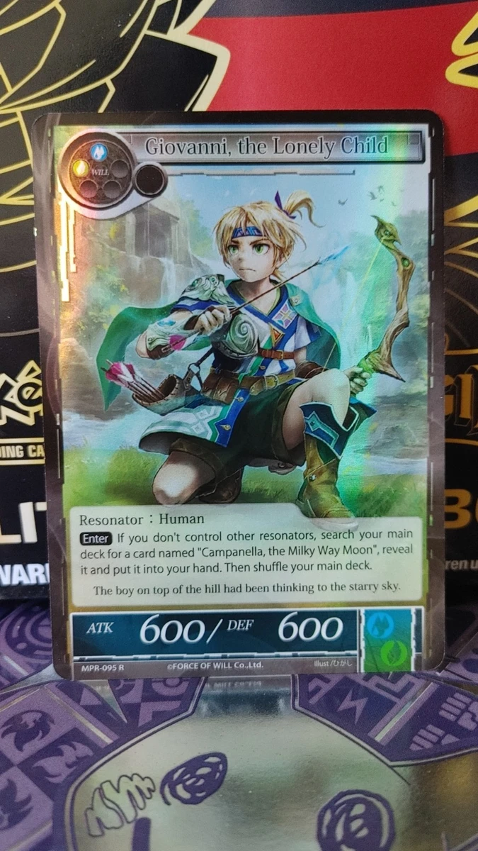 愿望之力TCG 罕见个人收藏卡游戏卡英语| eBay
