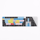 Shortcut Keyboard Cover for Avid Media Composer Compatible with Apple Magic ...