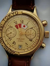 VINTAGE POLJOT CHRONOGRAPH MECHANICAL MOSCOW - TOKYO LIMITED EDITION WORKING...