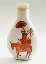 Antique Chinese Quanlong Marked Porcelain Snuff Bottle Iron Red Figure On Donkey