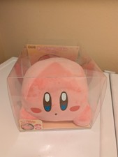 NEW Kirby of the Stars Warm Plush Toy Instantly Warm