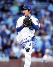 Tsuyoshi Wada Cubs Signed 8x10 Photo Autograph PSA/DNA AN48261