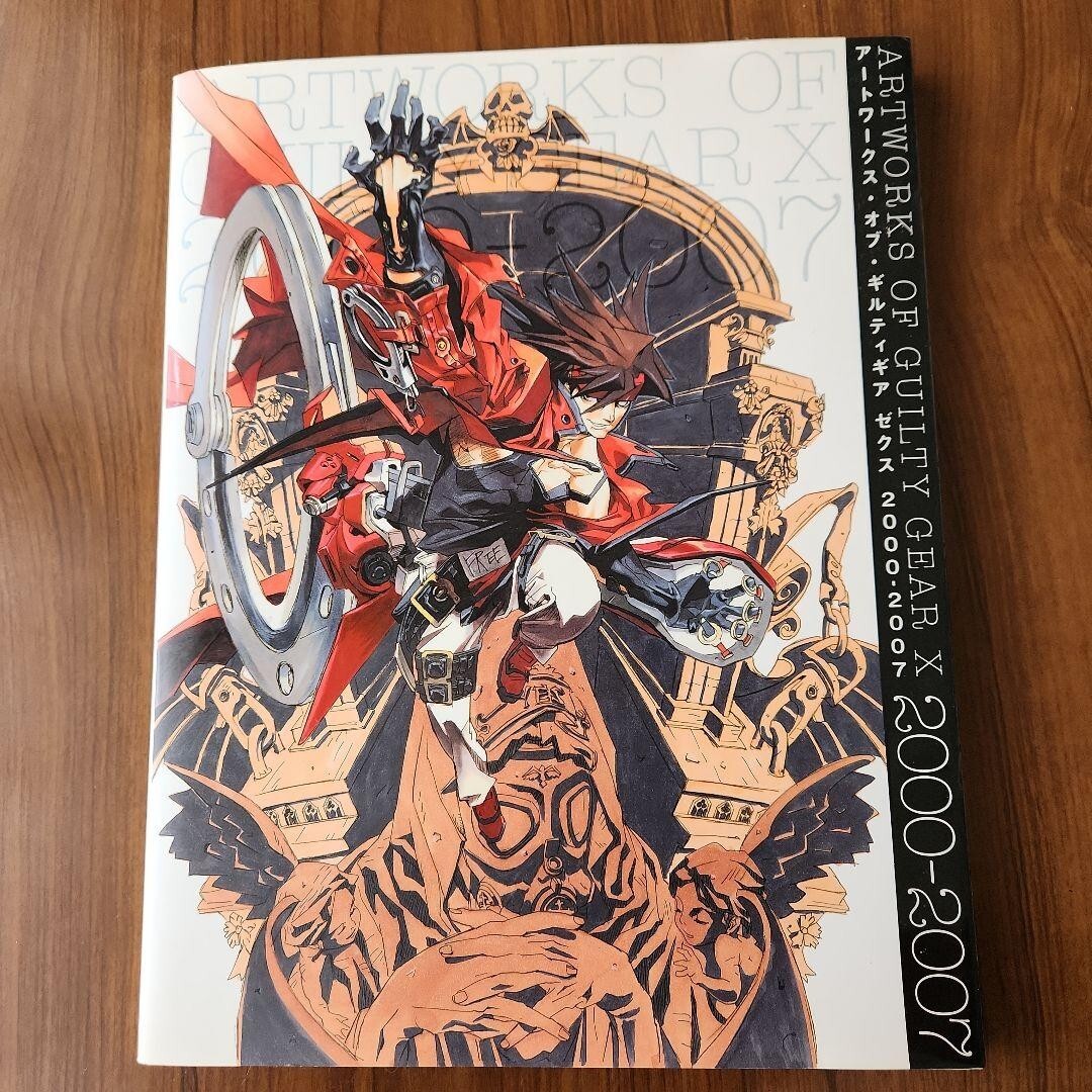 Artworks of Guilty Gear X 2000-2007 - The Guilty Gear Wiki Artworks of Guilty Gear X 2000-2007 - The Guilty Gear Wiki