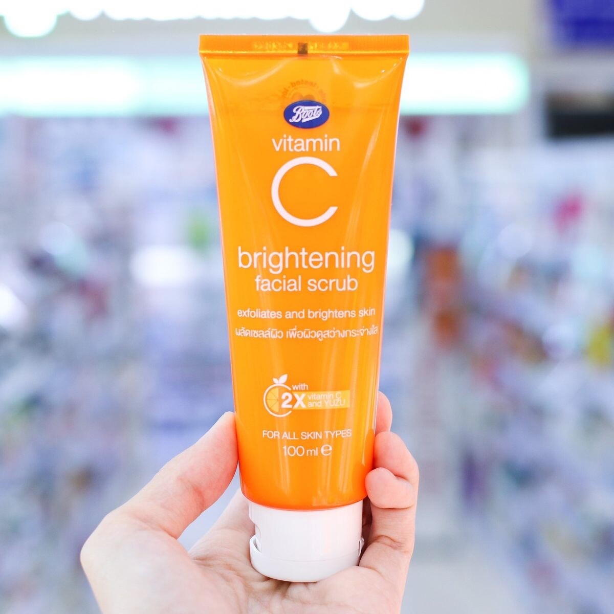 Boots Vitamin C Brightening facial scrub 100 ML X